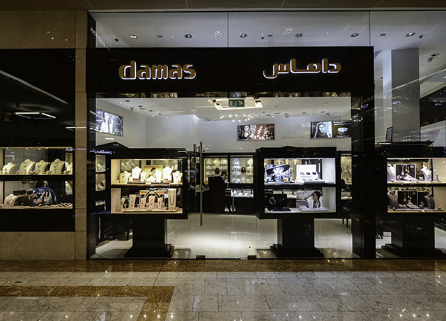 DAMAS-JEWELLERY  Abu Dhabi Shopping Guide