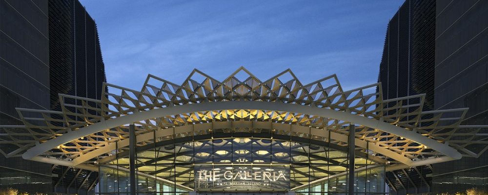 With Over AED 1 Million Of Luxury Watches To Be Won, ‘Time Is Precious’ At The Galleria Al Maryah Island