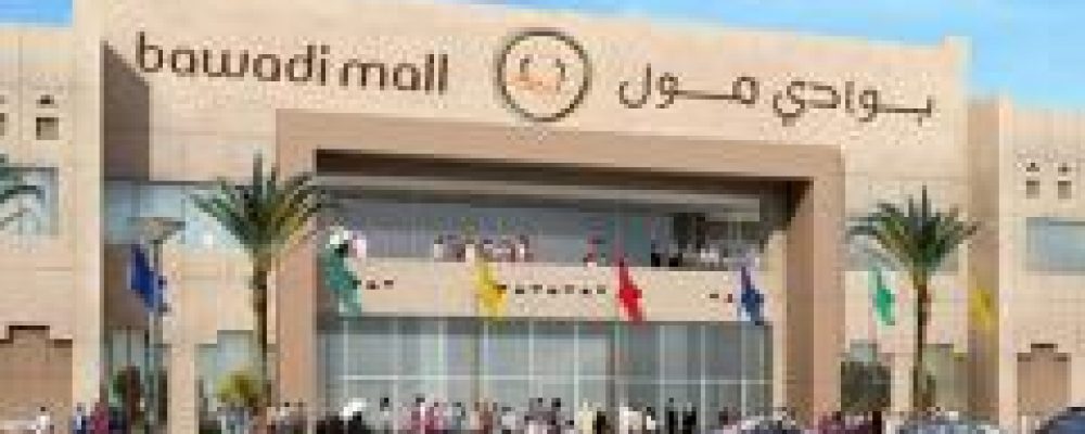 Bawadi Malls Announces Shop-And-Win Campaign As Part Of Its Participation In Abu Dhabi Family Week 2019