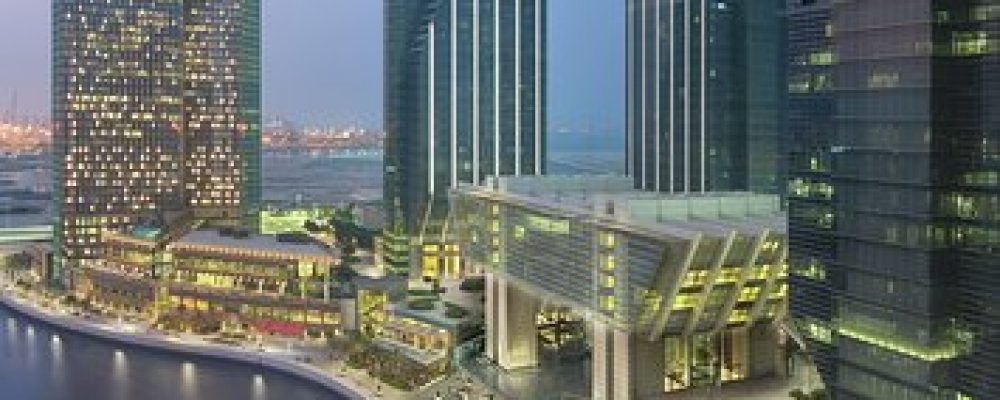 Celebrate Eid Al Adha At The Galleria Al Maryah Island