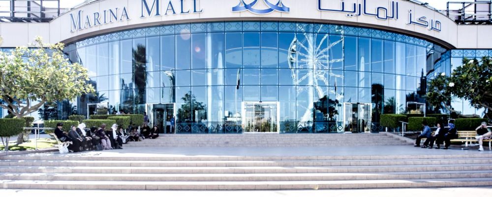 Marina Mall Abu Dhabi Announces An Exciting Hunt For Wooly The Mammoth’s New Home