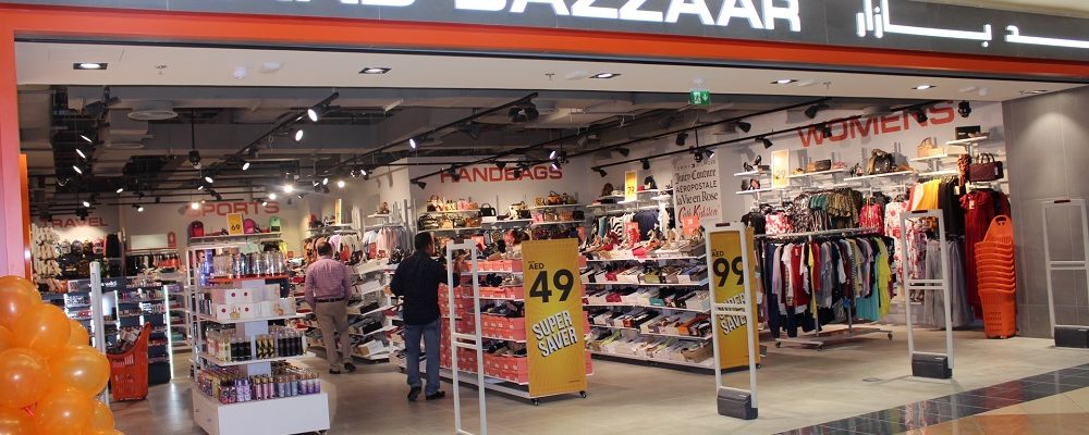 Brand Bazaar Now Open At Al Raha Mall