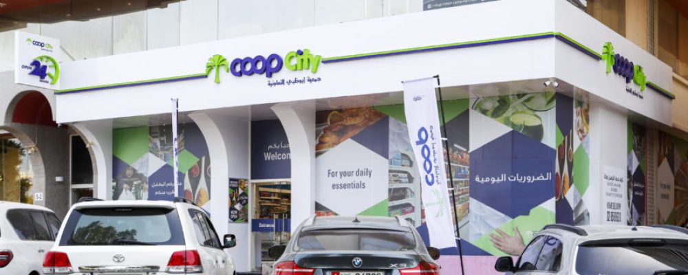 New COOP City Store Now Open