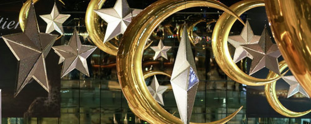 Celebrate Eid Al Fitr At The Galleria Al Maryah Island In Abu Dhabi