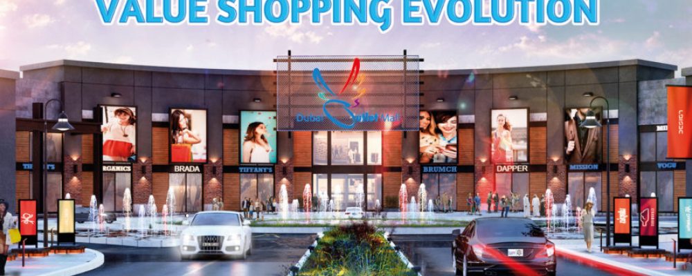 Dubai Outlet Mall And Lulu Group To Deliver The Region’s First Megamarket Concept