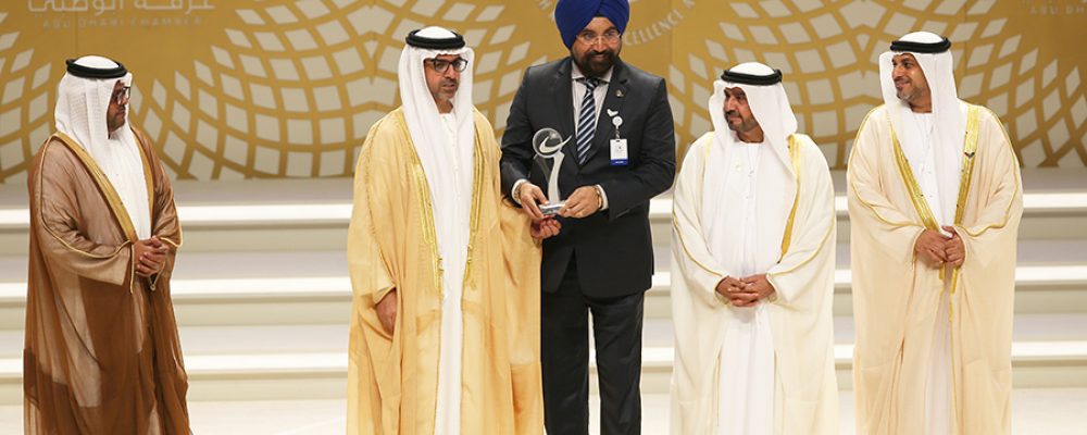 Dalma Mall Has Received The Prestigious Sheikh Khalifa Excellence Award 2020