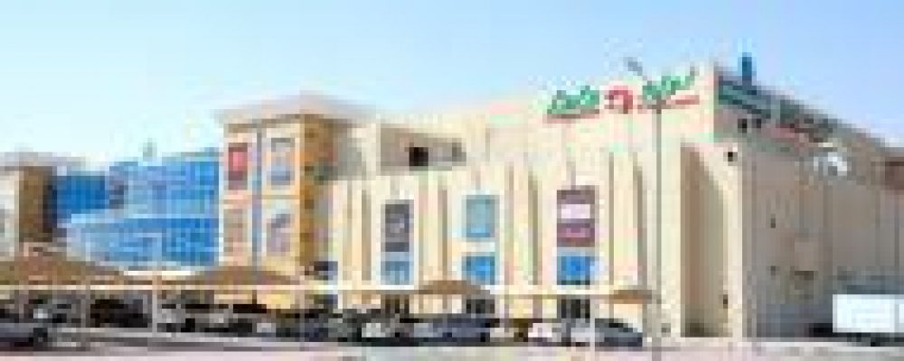 Attractive Bargains Await Al Ain Shoppers At Barari Outlet Mall