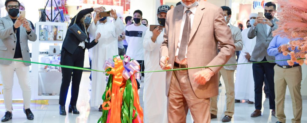 PAN Emirates Unveils Its Third Store In Al Ain At Al Ain Mall