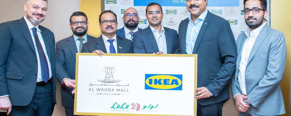 IKEA Set To Open At Al Wahda Mall Abu Dhabi