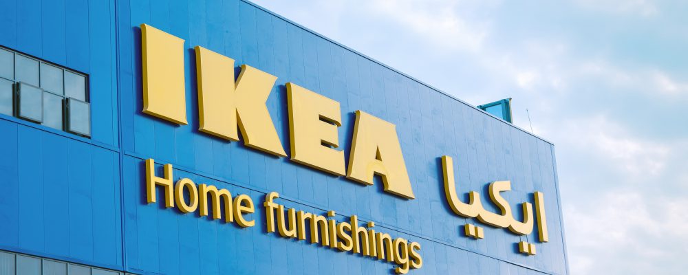 IKEA’s New Store Gets Closer To Customers In The Capital