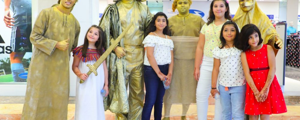 Entertainment Activities For Families Announced At Malls During UAE National Day Weekend