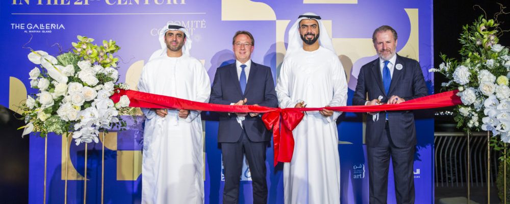 The Galleria Unveils Flânerie Colbert Abu Dhabi, A Celebration Of French Luxury In The 21st Century