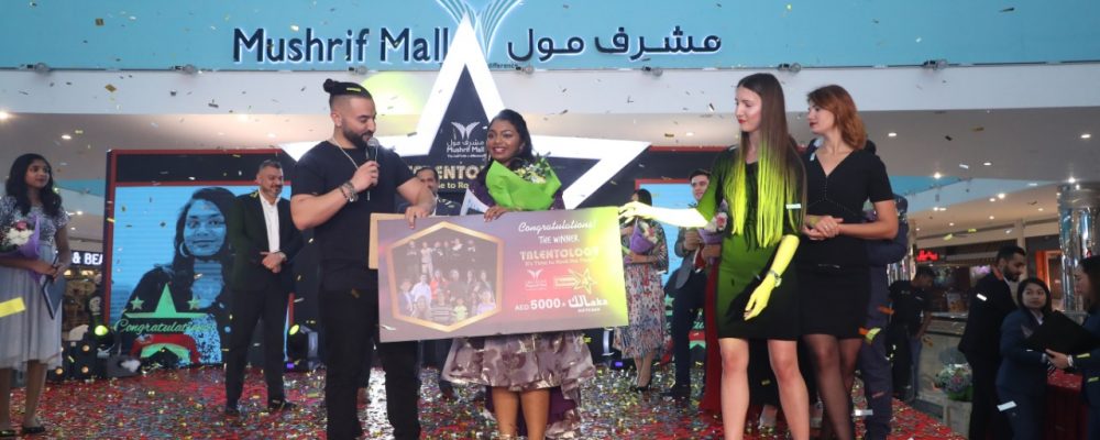 Mushrif Mall Announces Talentology 2020 Winners