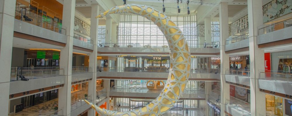 The Galleria Al Maryah Island Decked In Elegant Décor For The Holy Month Of Ramadan