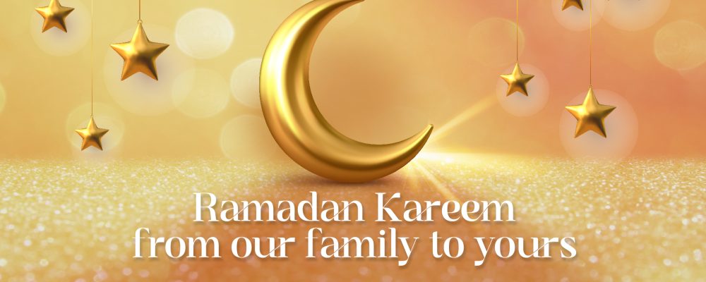 Celebrate The Holy Month Of Ramadan At The Galleria Al Maryah Island!