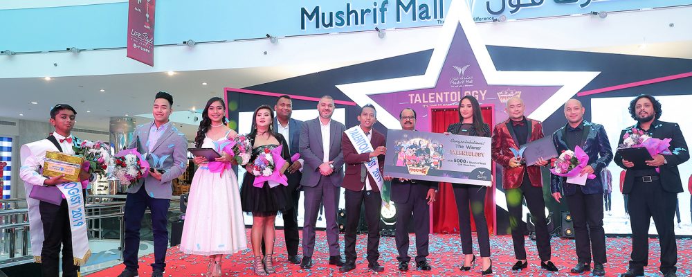 Mushrif Mall Launches Talentology 2020