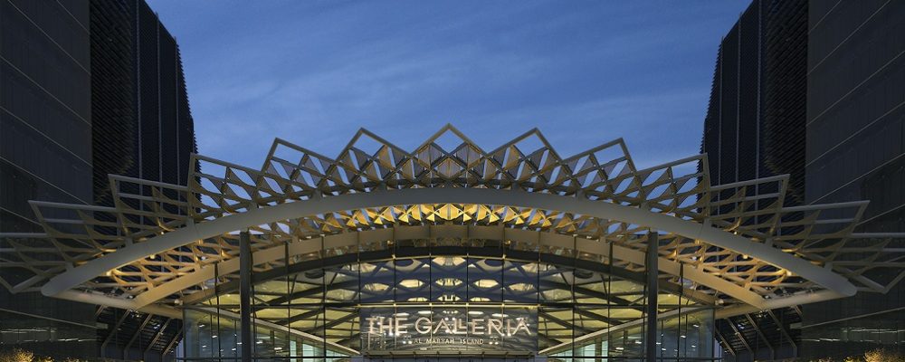 The Galleria Al Maryah Island Welcomes New Retail, Lifestyle, Jewellery And Dining Brands