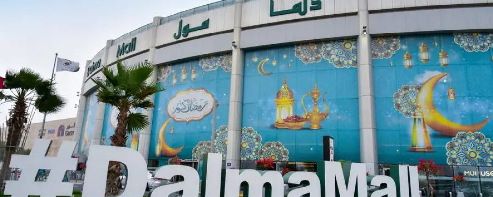 Dalma Mall Redefines Ramadan Shopping With Its Spectacular Umsiyat Ramadan Festivities & Rewards