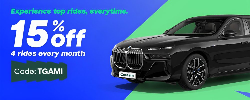 Get 15% Off Careem Rides To & From The Galleria