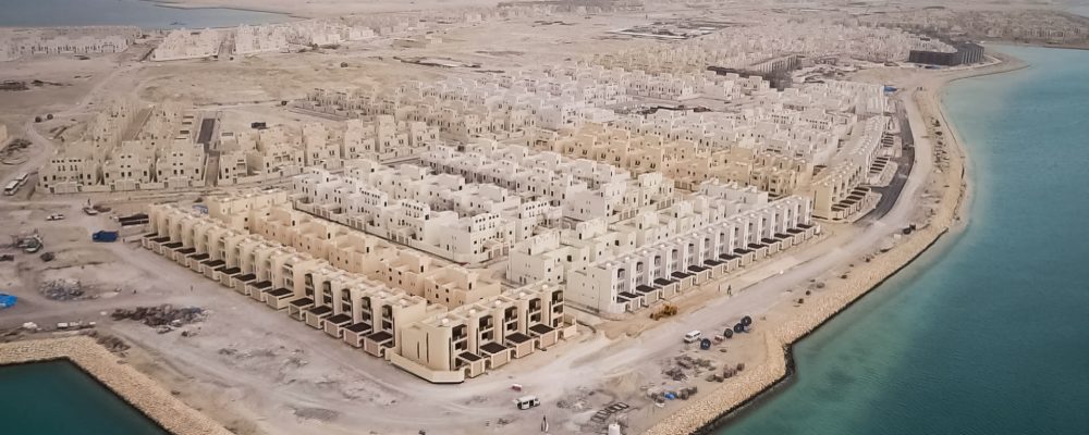 Abu Dhabi Fund For Development Attends Inauguration Of Northern City Residential And Infrastructure Project In Bahrain