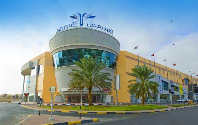 Al Ain Mall | Abu Dhabi Shopping Guide