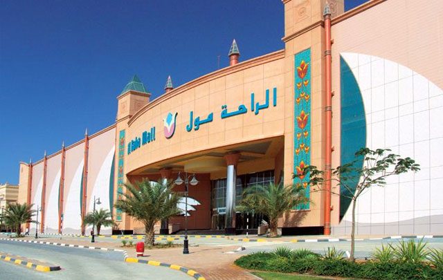 Al Raha Shopping Mall | Abu Dhabi Shopping Guide
