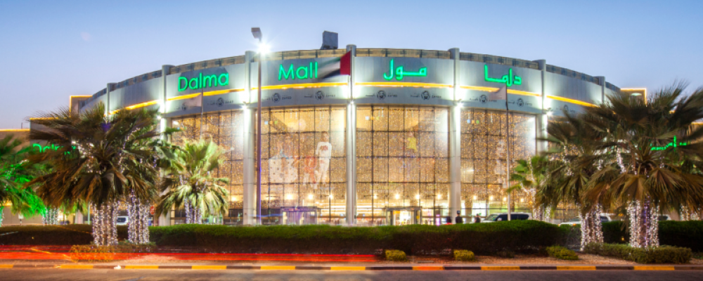 Dalma Mall Induces Nostalgic Moments For A Gathering Of Over 15000 Fans With Arabic Folklore Music