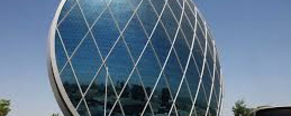 Aldar Announces Mall Closure In Response To Government Directives