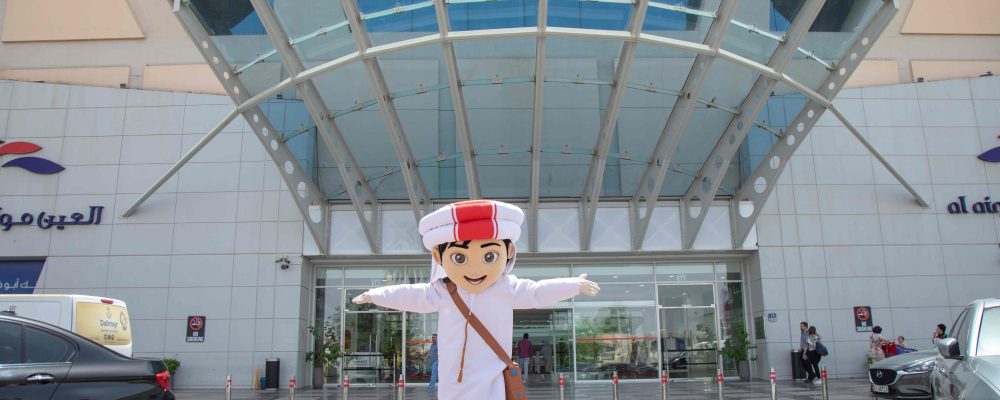 Popular Emirati Cartoon ‘The Adventures Of Mansour’ Comes To Makani Mall Of Al Ain This Eid